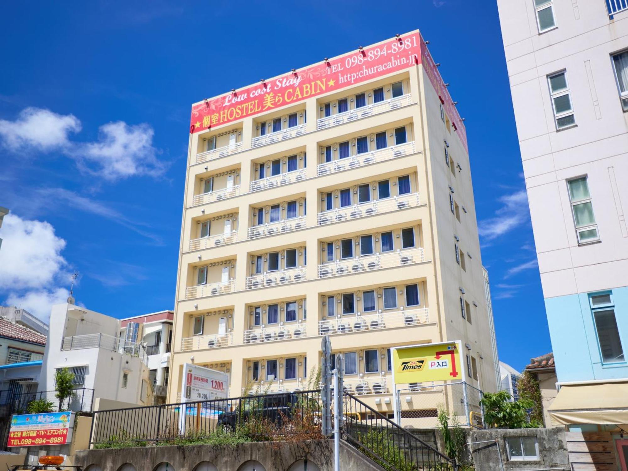 Chura Cabin Kokusai-Dori Наха Экстерьер фото