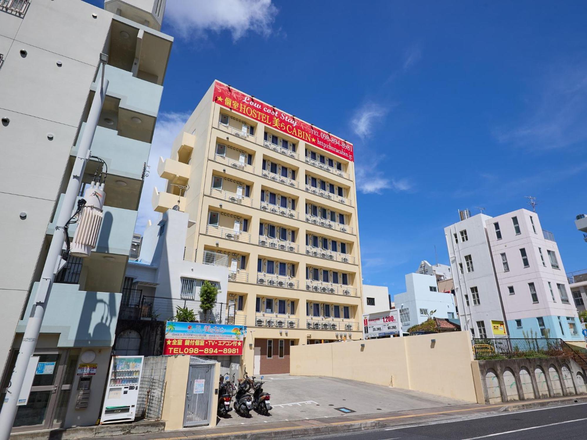 Chura Cabin Kokusai-Dori Наха Экстерьер фото